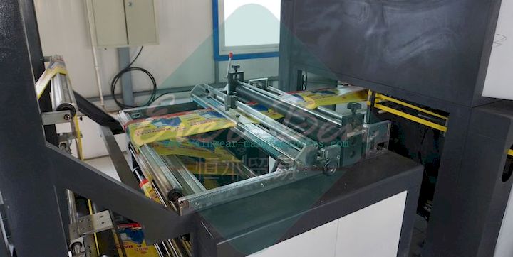 non woven shopping bag making machine